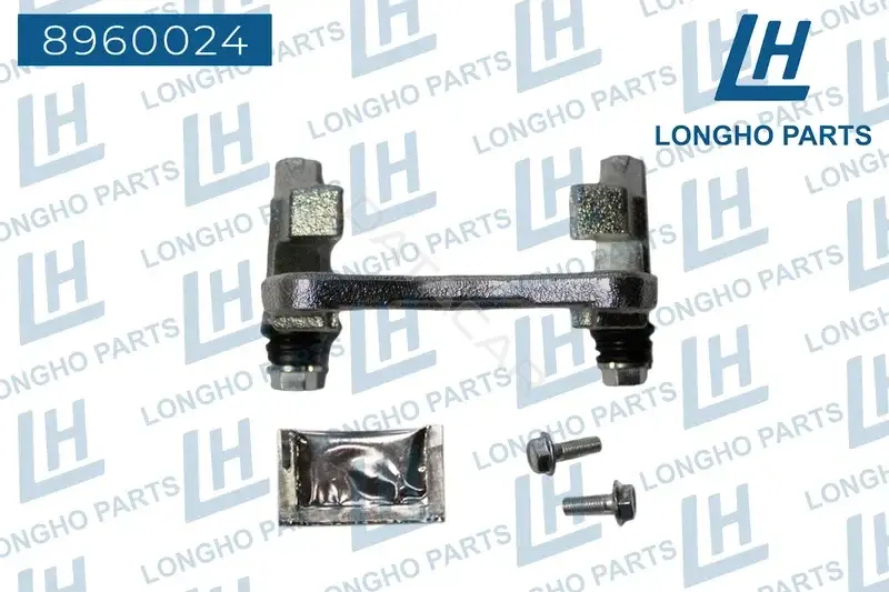 Кронштейн суппорта LONGHO 8960024