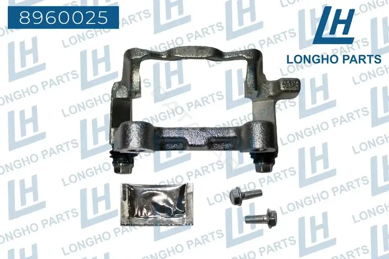 Кронштейн суппорта LONGHO 8960025
