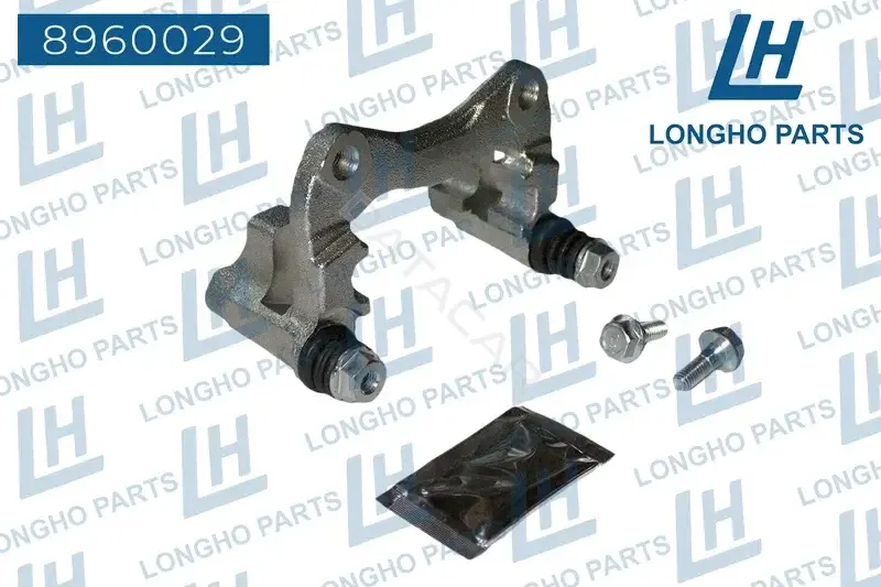 Кронштейн суппорта LONGHO 8960029