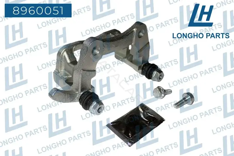 Кронштейн суппорта LONGHO 8960051