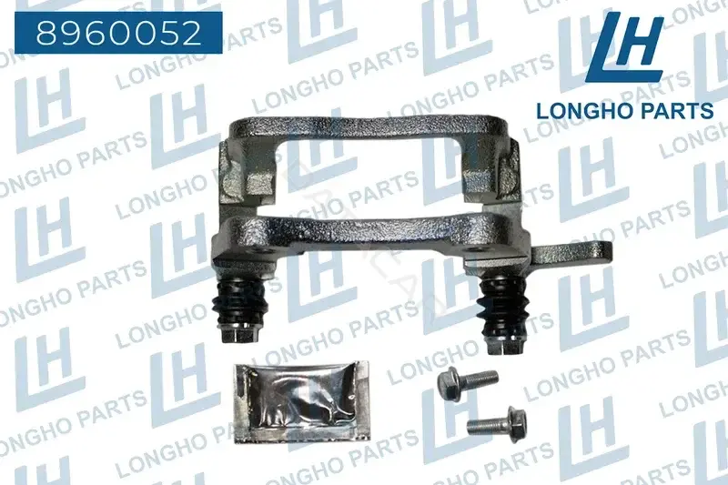 Кронштейн суппорта LONGHO 8960052