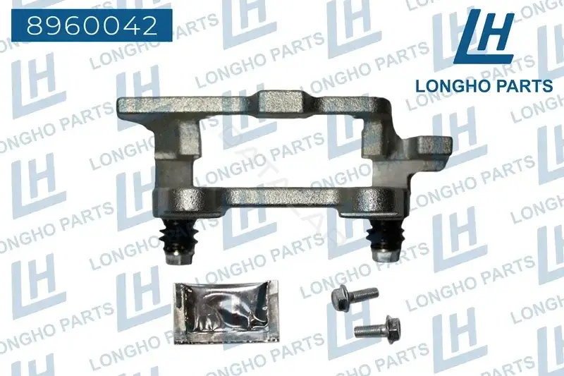 Кронштейн суппорта LONGHO 8960042