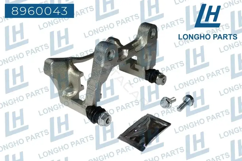 Кронштейн суппорта LONGHO 8960043