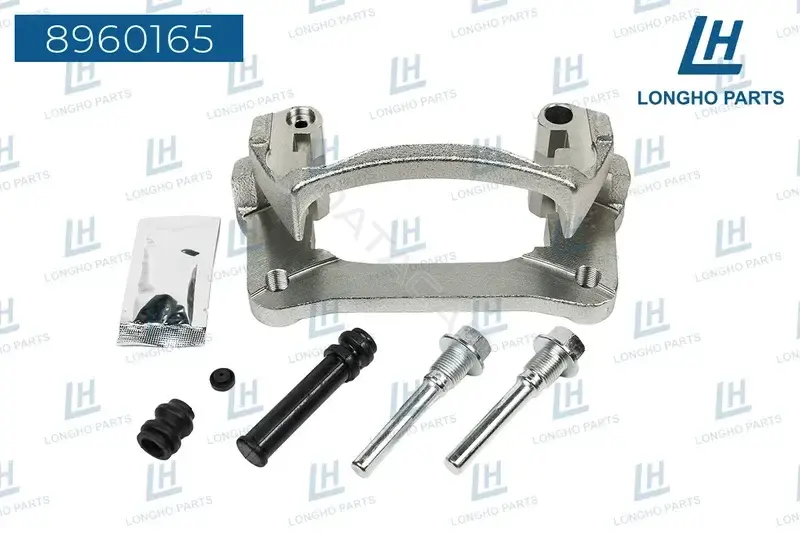 Кронштейн суппорта LONGHO 8960165