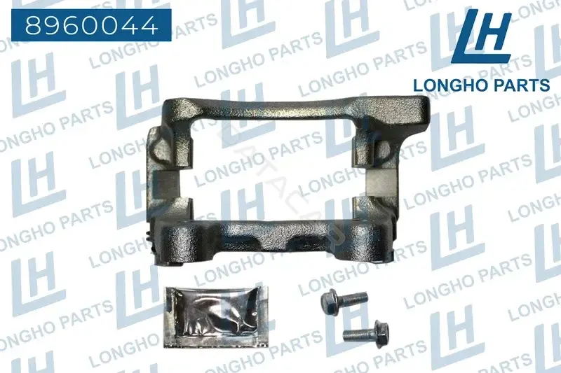 Кронштейн суппорта LONGHO 8960044
