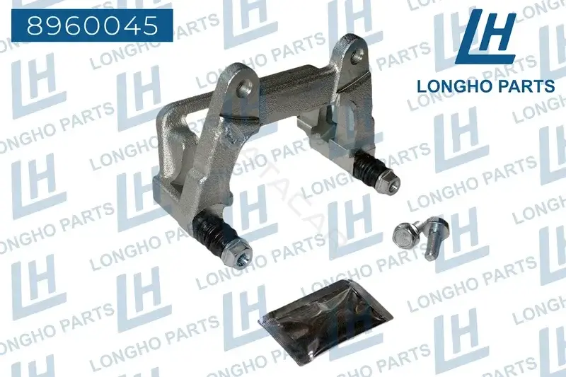 Кронштейн суппорта LONGHO 8960045