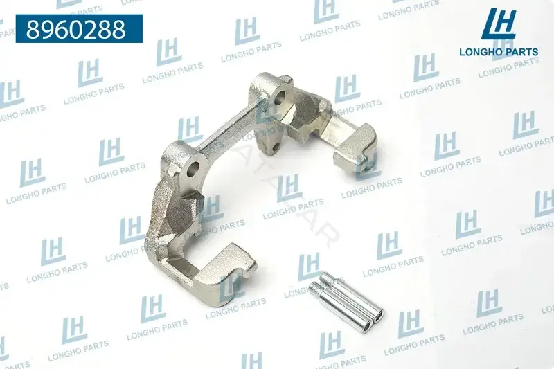 Кронштейн суппорта LONGHO 8960288