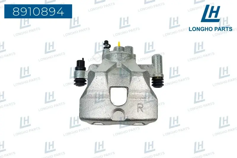 Суппорт тормозной LONGHO 8910894
