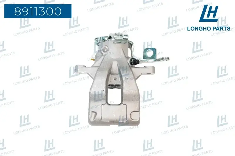 Суппорт тормозной LONGHO 8911300