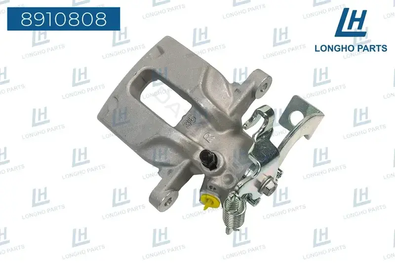 Суппорт тормозной LONGHO 8910808