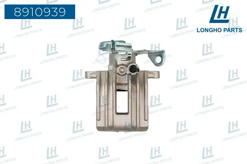 Суппорт тормозной LONGHO 8910939