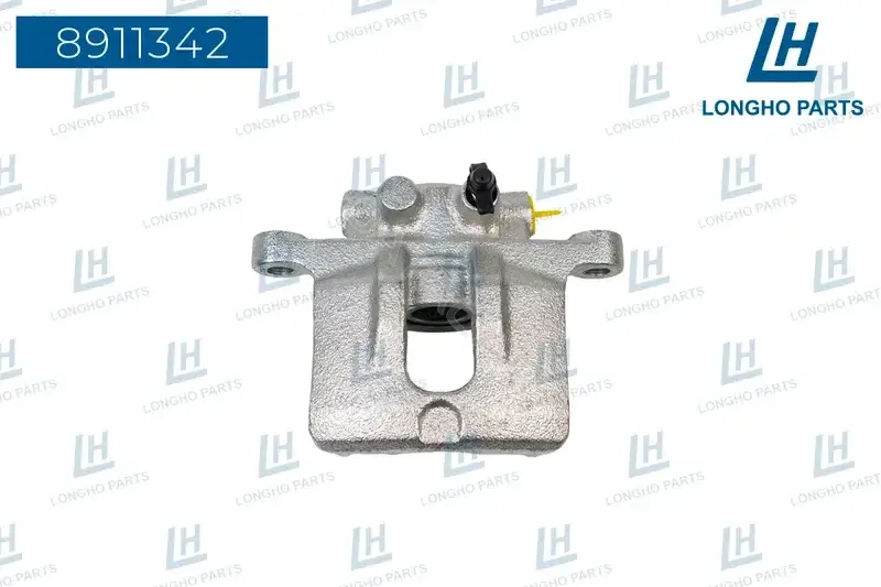 Суппорт тормозной LONGHO 8911342