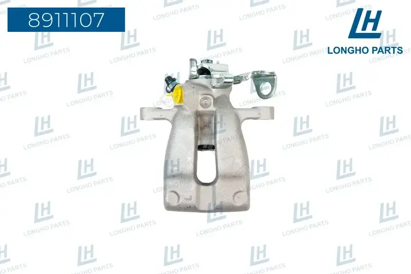 Суппорт тормозной LONGHO 8911107