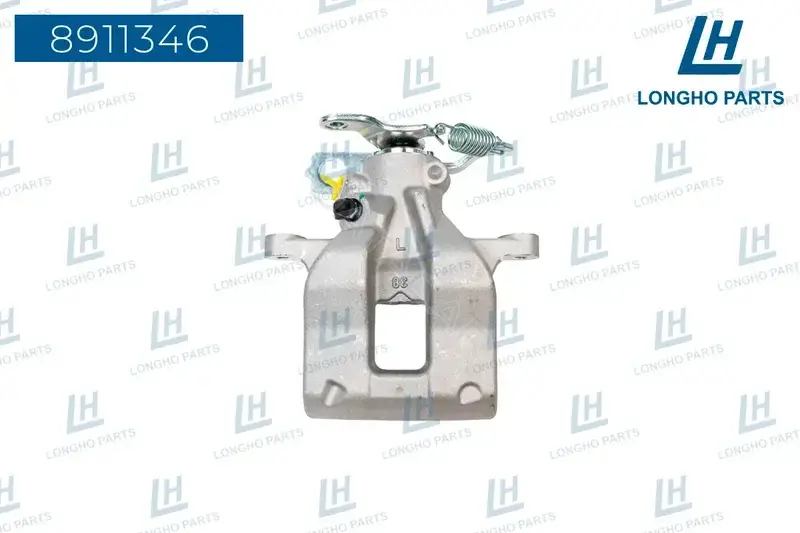 Суппорт тормозной LONGHO 8911346