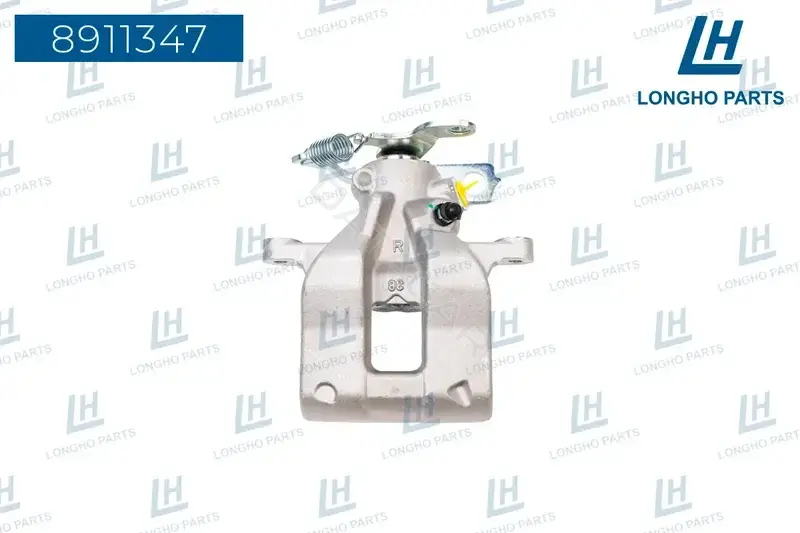 Суппорт тормозной LONGHO 8911347