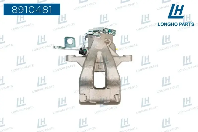 Суппорт тормозной LONGHO 8910481