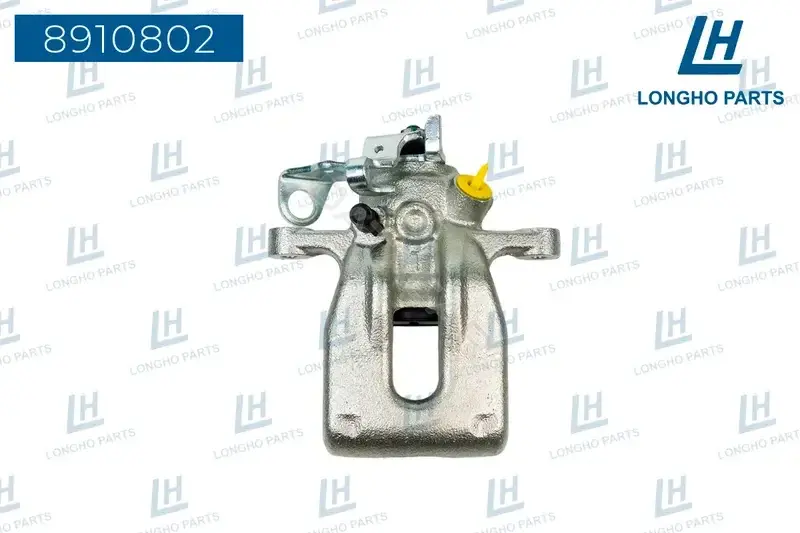 Суппорт тормозной LONGHO 8910802