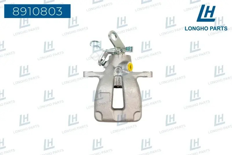 Суппорт тормозной LONGHO 8910803