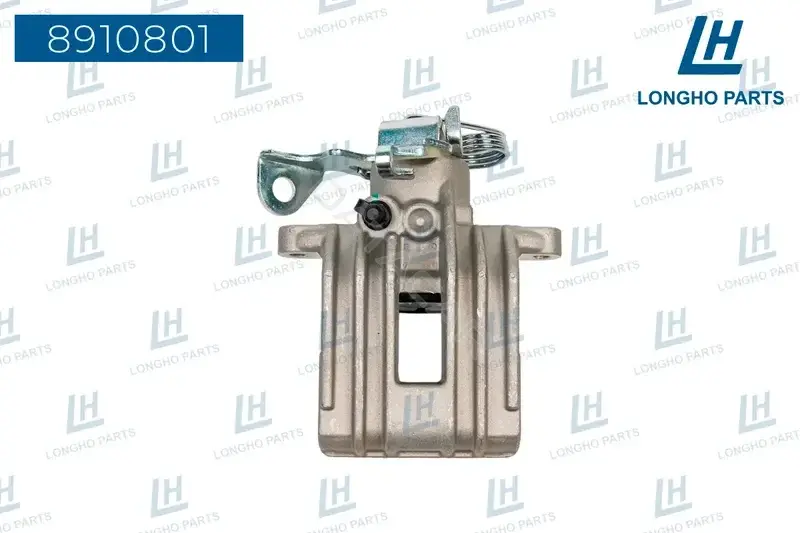 Суппорт тормозной LONGHO 8910801