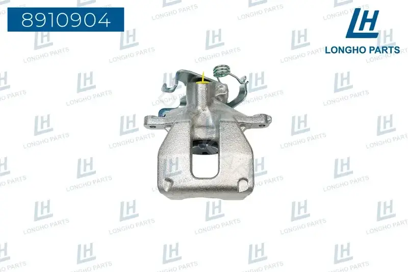 Суппорт тормозной LONGHO 8910904
