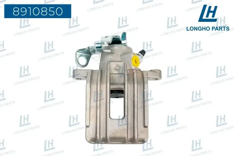 Суппорт тормозной LONGHO 8910850