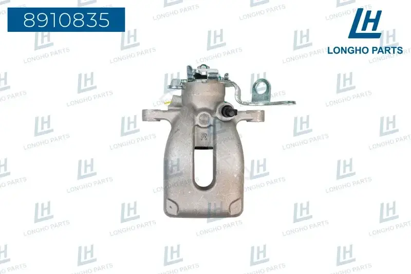 Суппорт тормозной LONGHO 8910835
