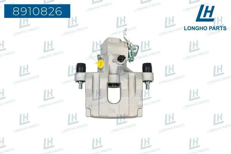 Суппорт тормозной LONGHO 8910826
