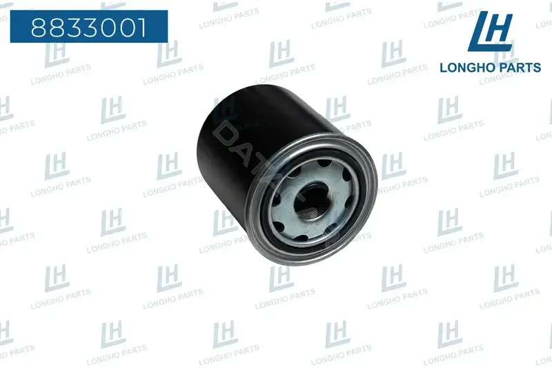 Осушитель кондиционера LONGHO 8833001