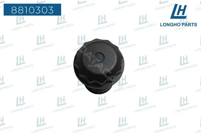 Фильтр масляный муфты Haldex LONGHO 8810303