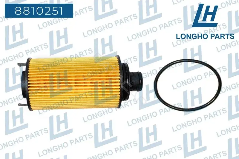 Масляный фильтр LONGHO 8810251