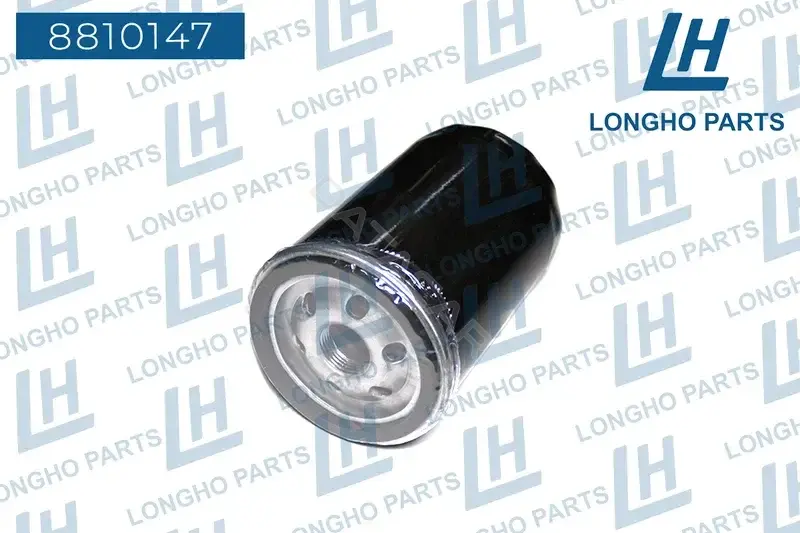 Масляный фильтр LONGHO 8810147