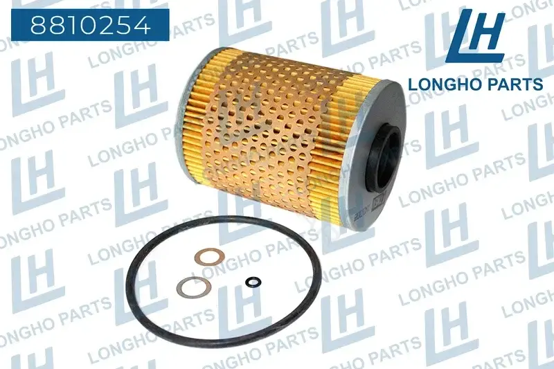 Масляный фильтр LONGHO 8810254