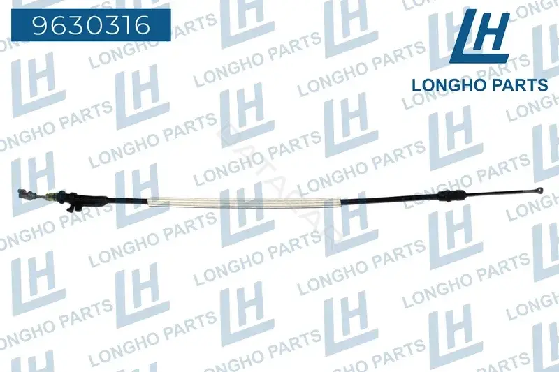 Замок двери LONGHO 9630316