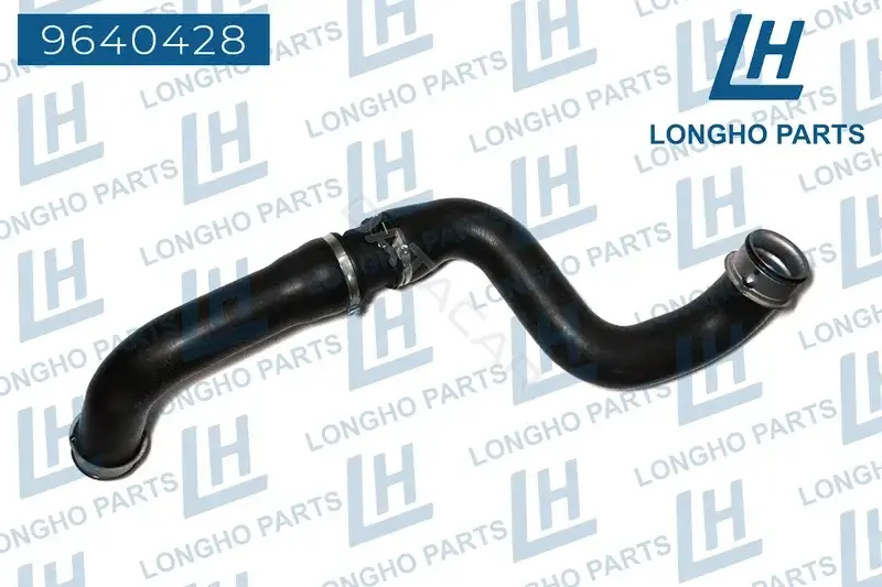 Патрубки системы охлаждения LONGHO 9640428