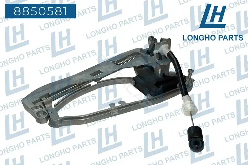 Ручка двери LONGHO 8850581