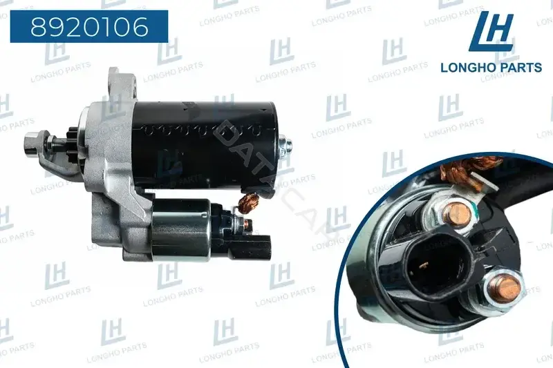 Стартер LONGHO 8920106