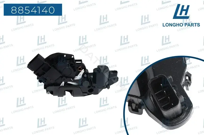 Замок двери LONGHO 8854140