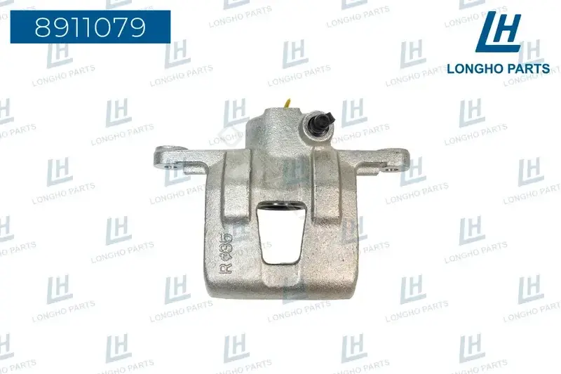 Суппорт тормозной LONGHO 8911079