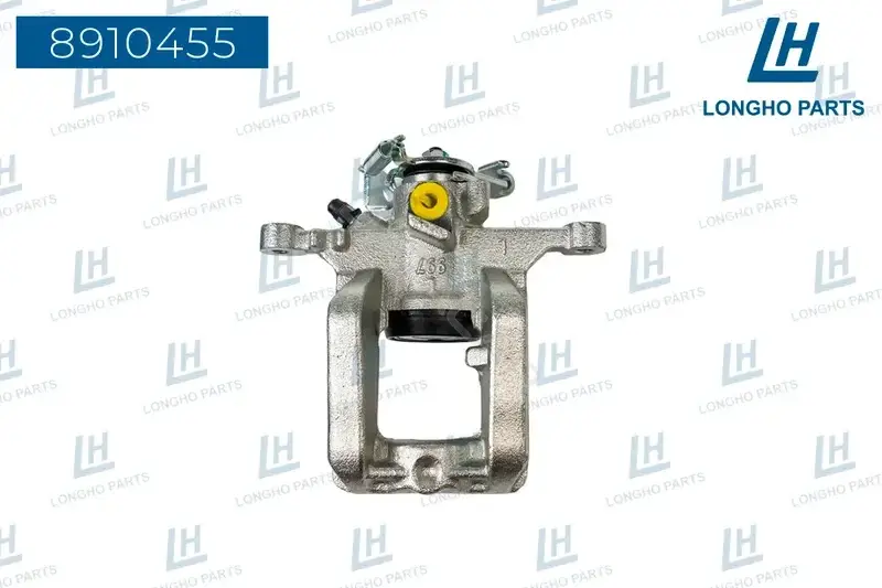 Суппорт тормозной LONGHO 8910455