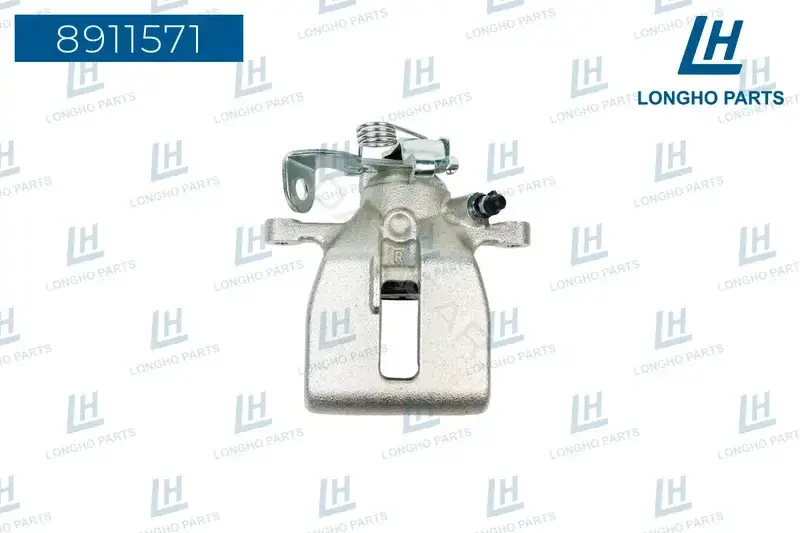 Суппорт тормозной LONGHO 8911571