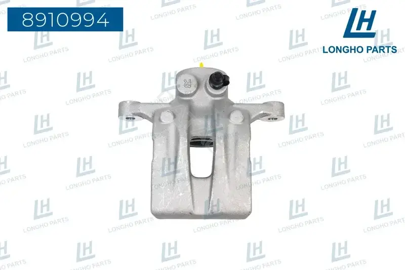 Суппорт тормозной LONGHO 8910994