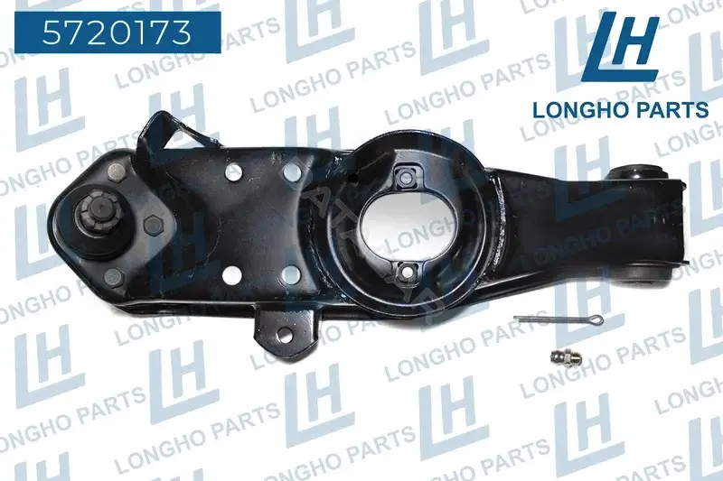 Рычаги LONGHO 5720173