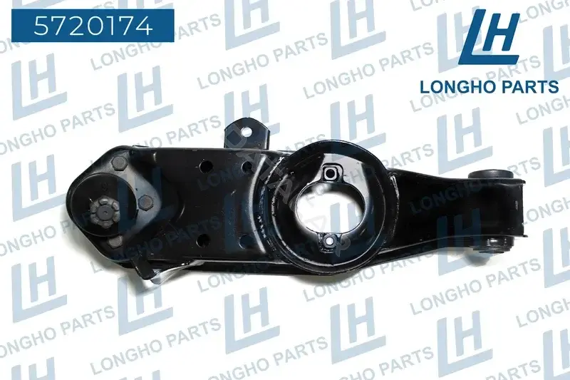 Рычаги LONGHO 5720174