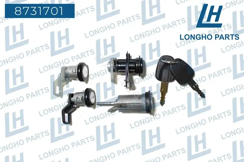 Личинка замка двери LONGHO 8731701