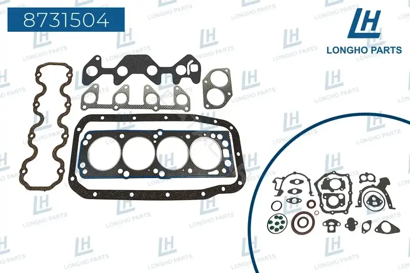 Подушка двигателя (Опора) LONGHO 8731504