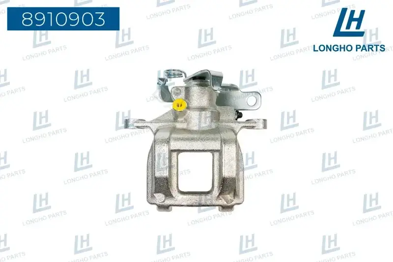 Суппорт тормозной LONGHO 8910903