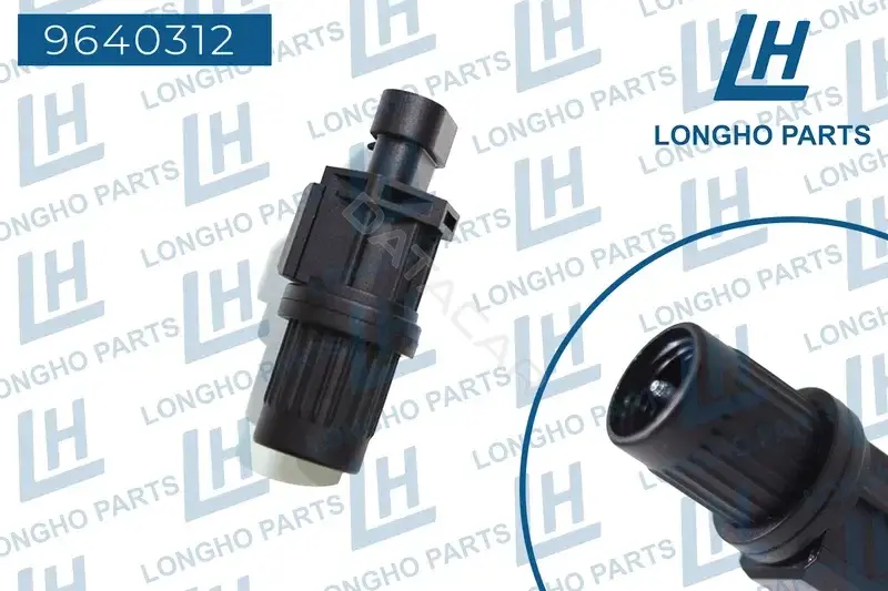 Датчик частоты вращения вала КПП/АКПП LONGHO 9640312_