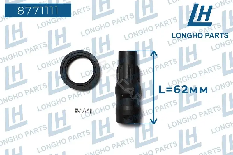 Наконечник высоковольтного провода LONGHO 8771111