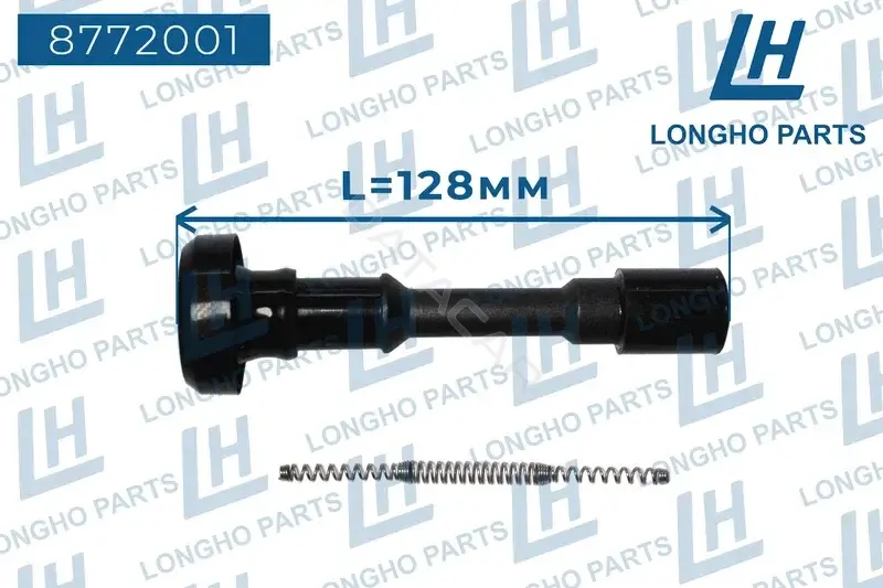 Наконечник высоковольтного провода LONGHO 8772001