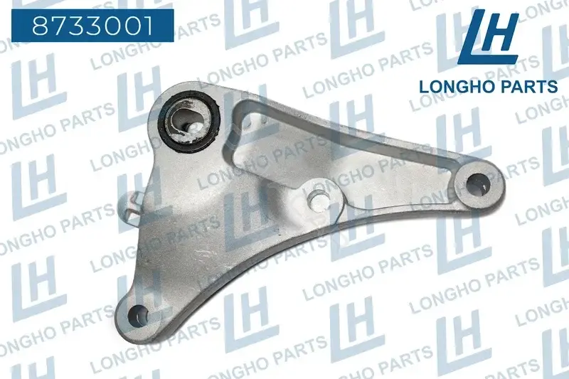 Кронштейн двигателя LONGHO 8733001